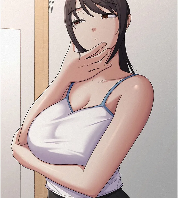 税金女友 第89页