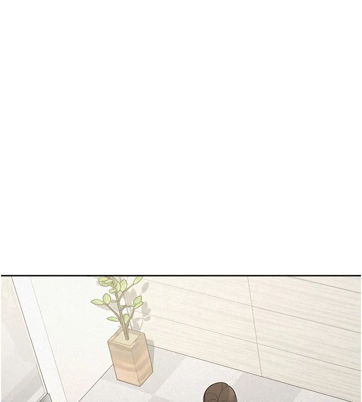 税金女友 第1页