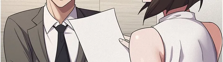 税金女友 第12页