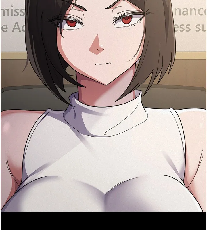 税金女友 第43页