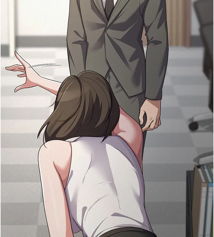 税金女友 第55页