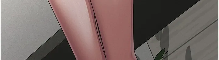 税金女友 第59页