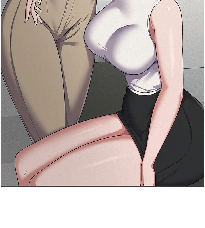 税金女友 第62页
