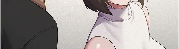 税金女友 第65页