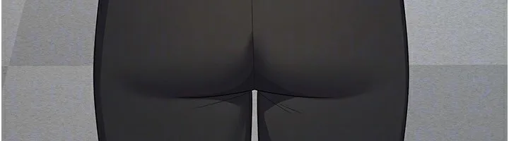 税金女友 第99页