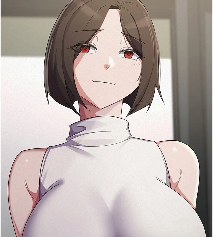 税金女友 第115页