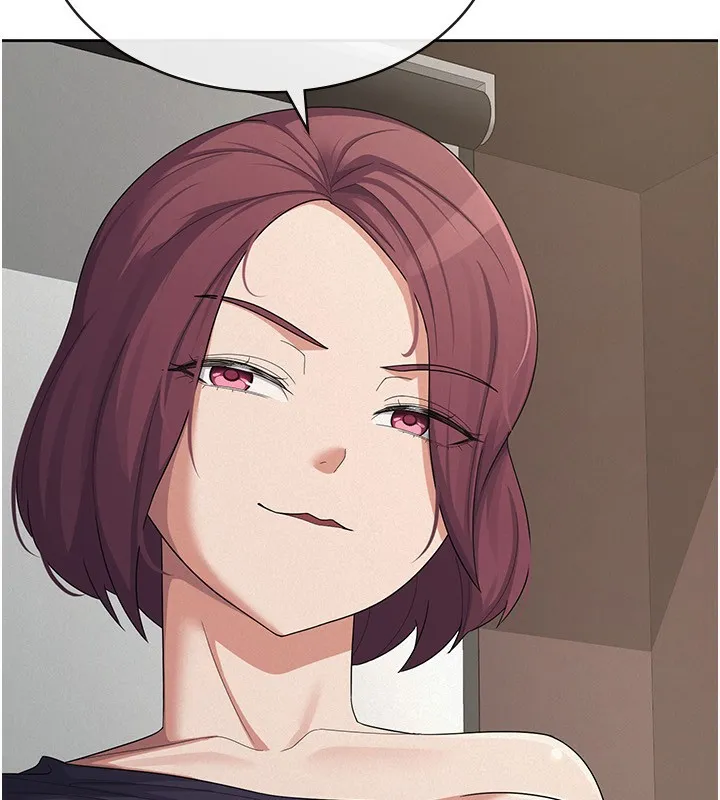 税金女友 第26页