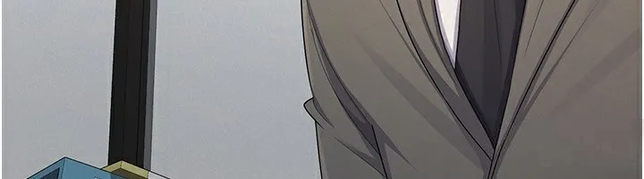 税金女友 第41页