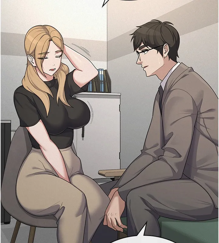 税金女友 第79页
