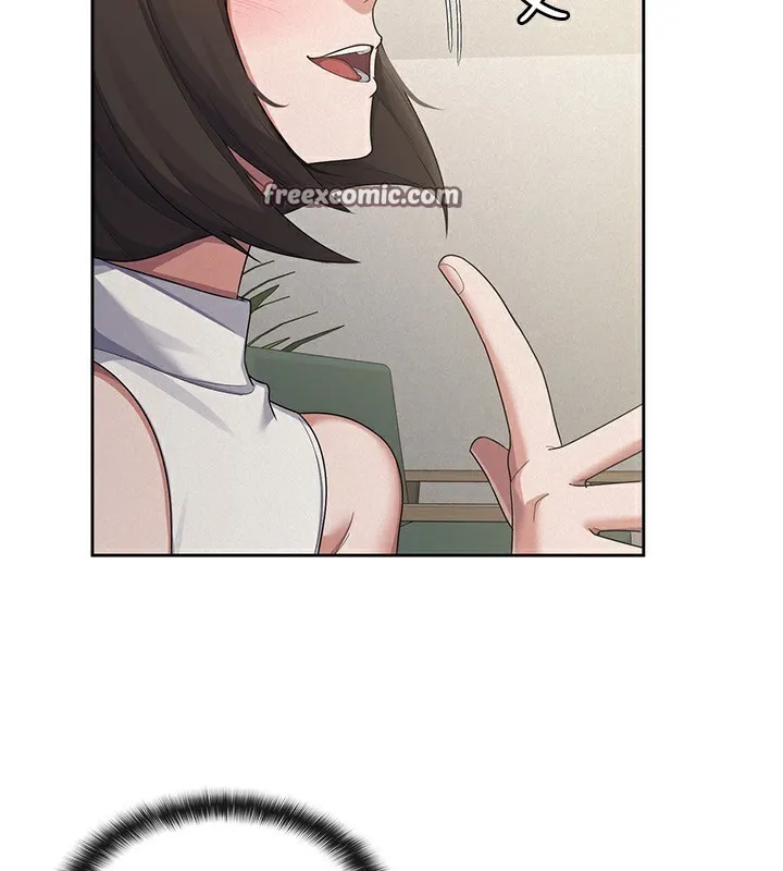 税金女友 第90页
