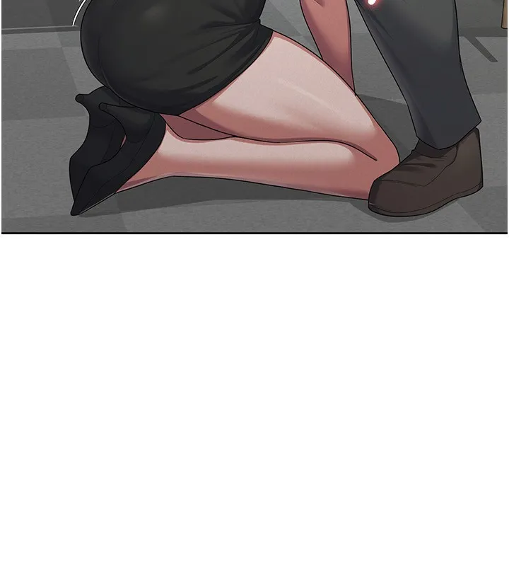 税金女友 第100页