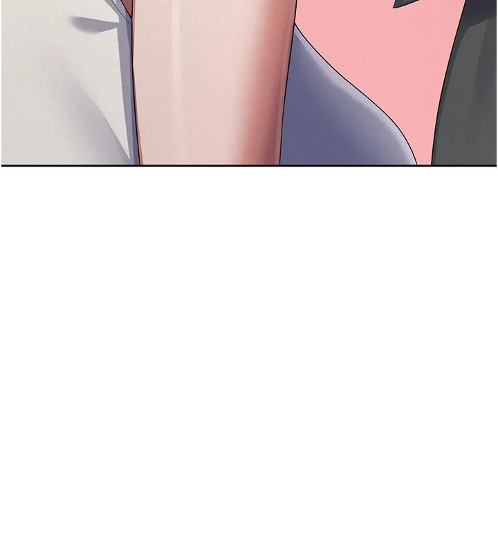 税金女友 第102页