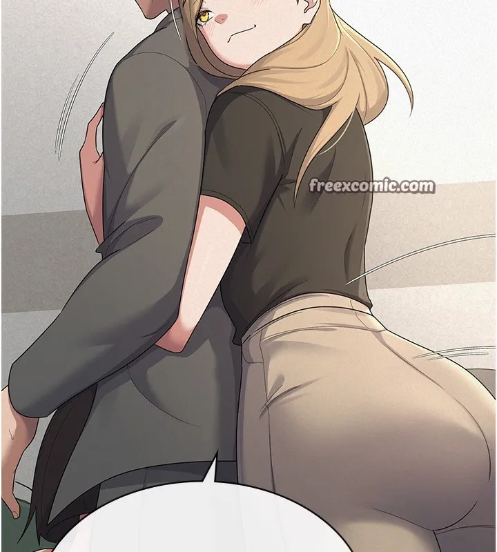 税金女友 第105页