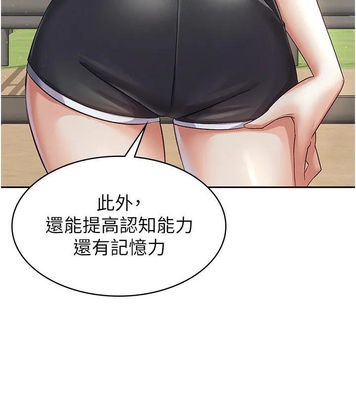 54.jpg
