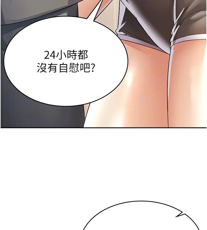 112.jpg