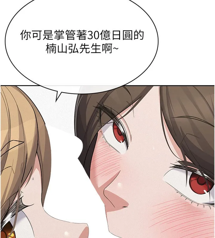 80.jpg