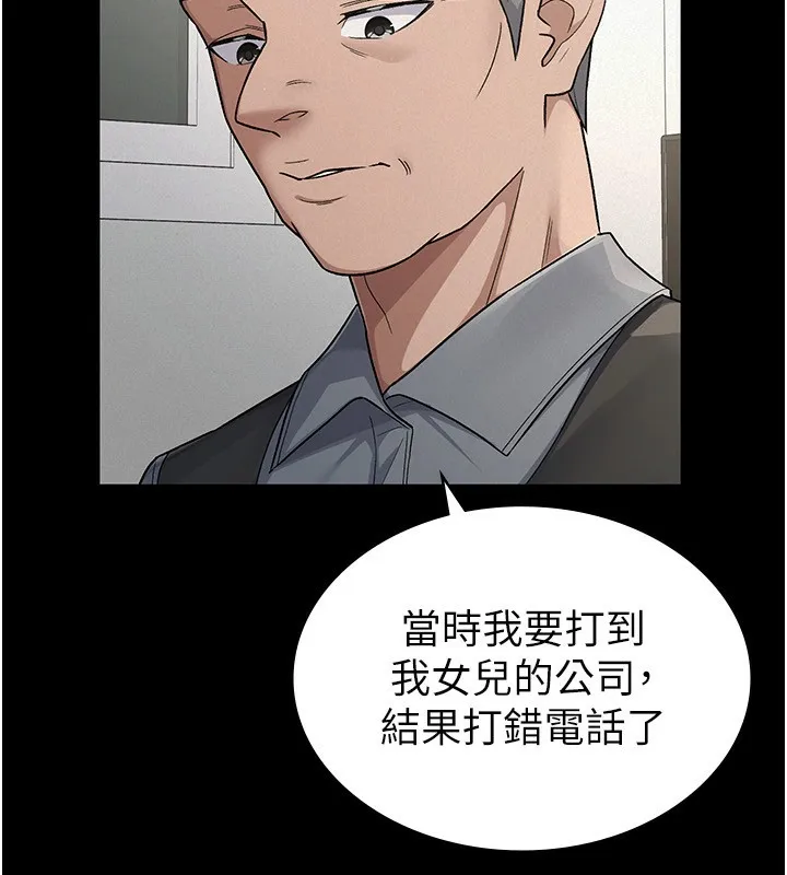 89.jpg