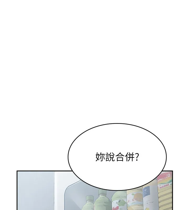 76.jpg
