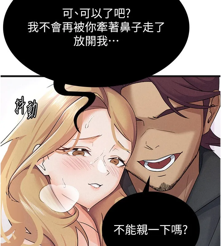 78.jpg
