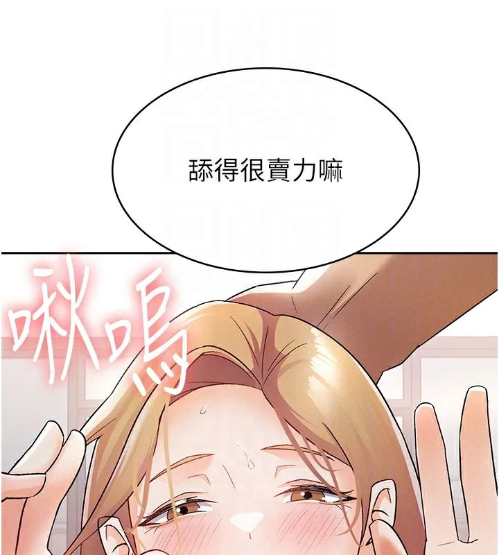 97.jpg