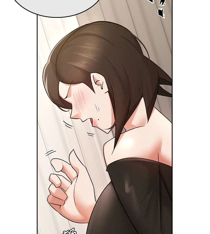 税金女友 第54页