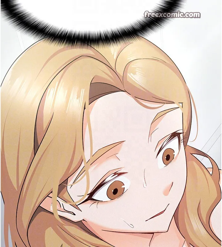 税金女友 第105页