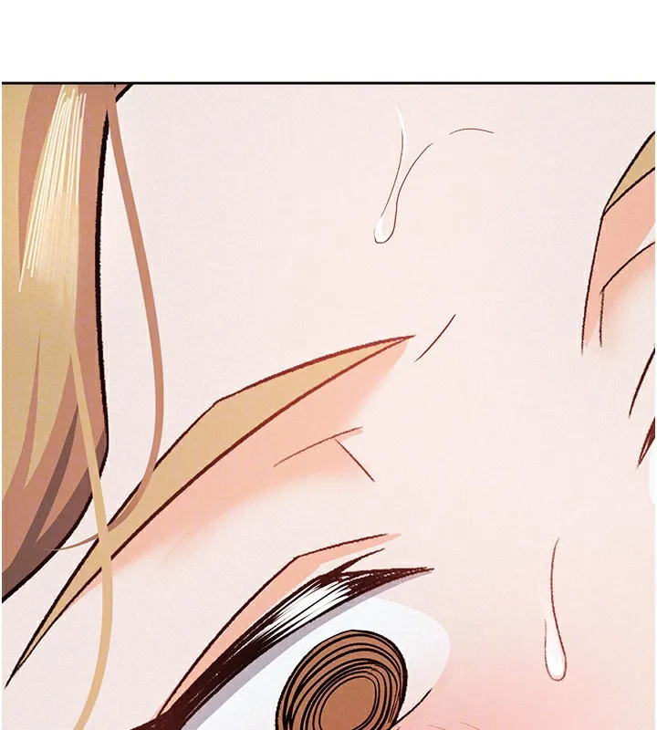 税金女友 第107页