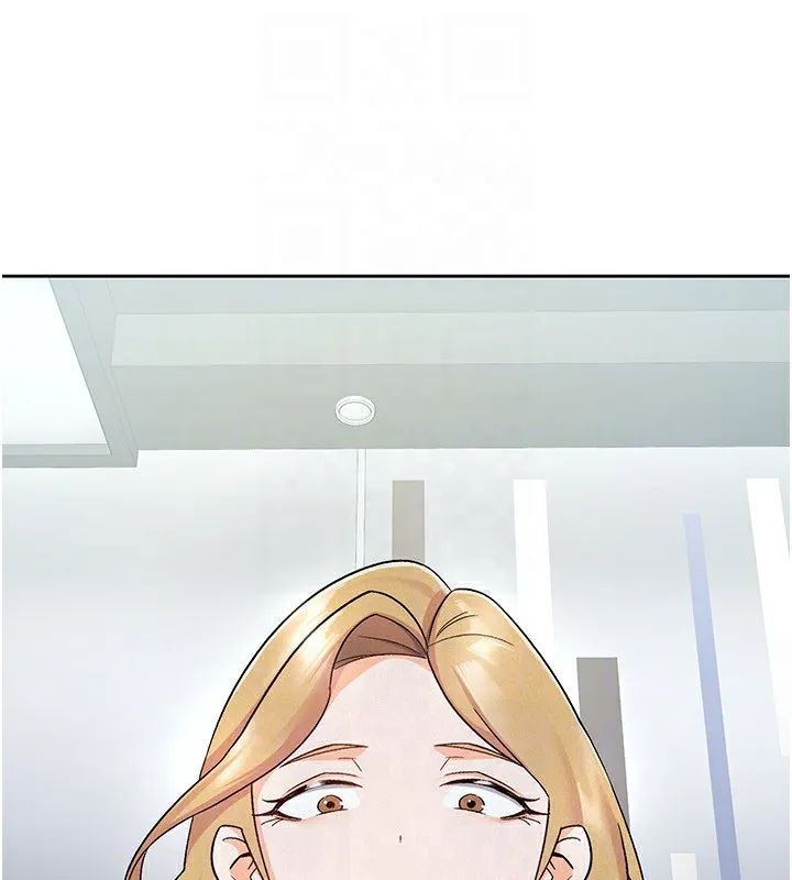 税金女友 第111页