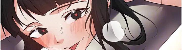 税金女友 第116页