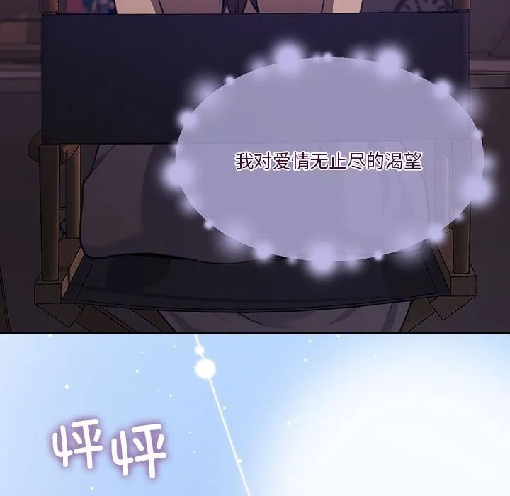 174.jpg