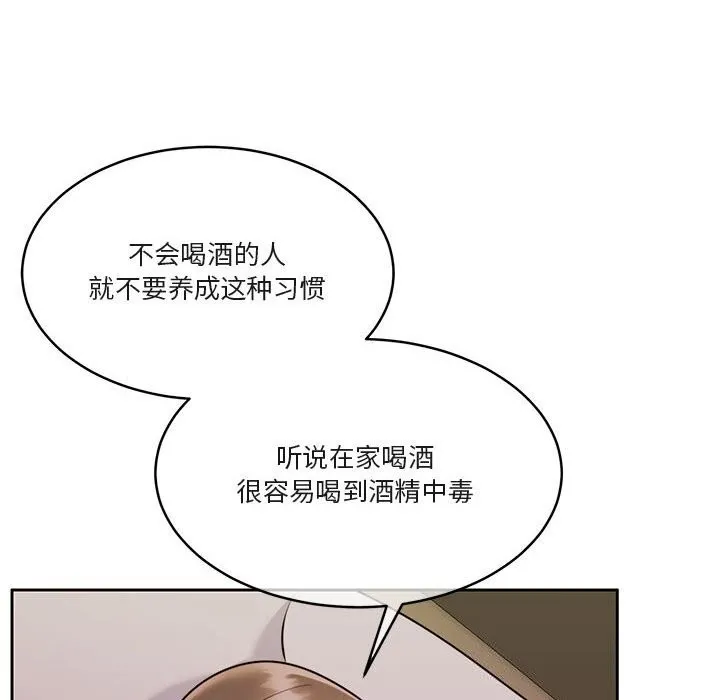 87.jpg