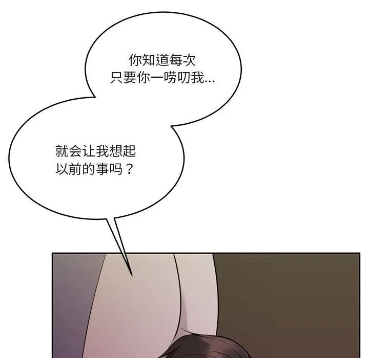 89.jpg