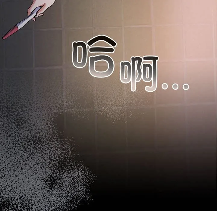 88.jpg