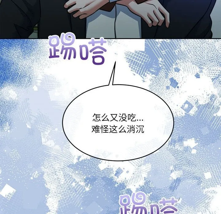 87.jpg