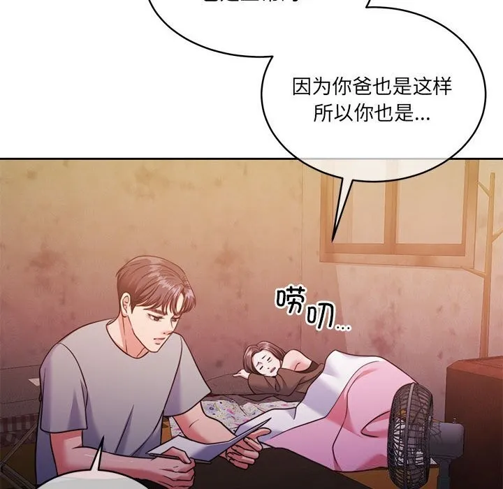 109.jpg