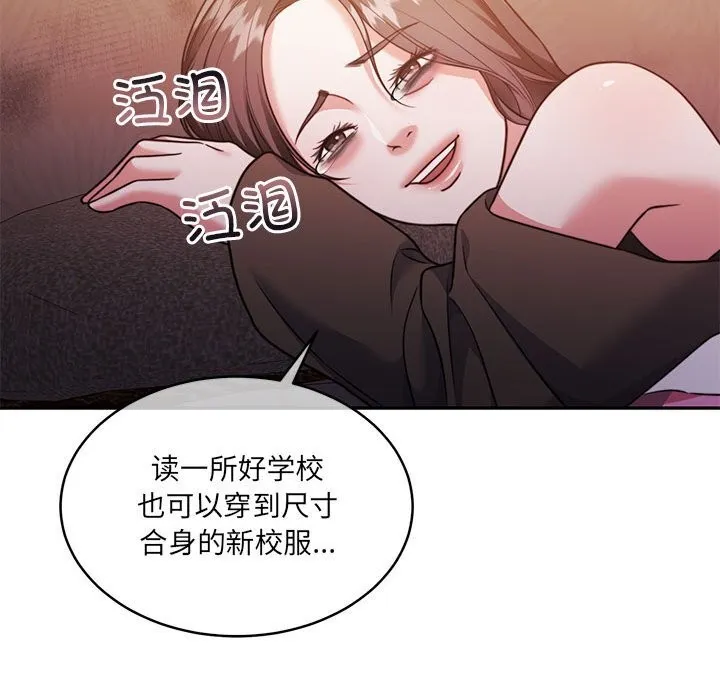 118.jpg