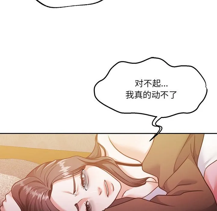 133.jpg