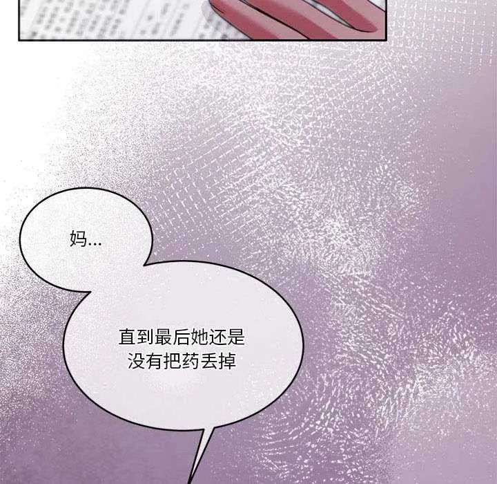 76.jpg