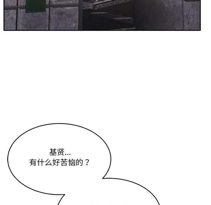 87.jpg