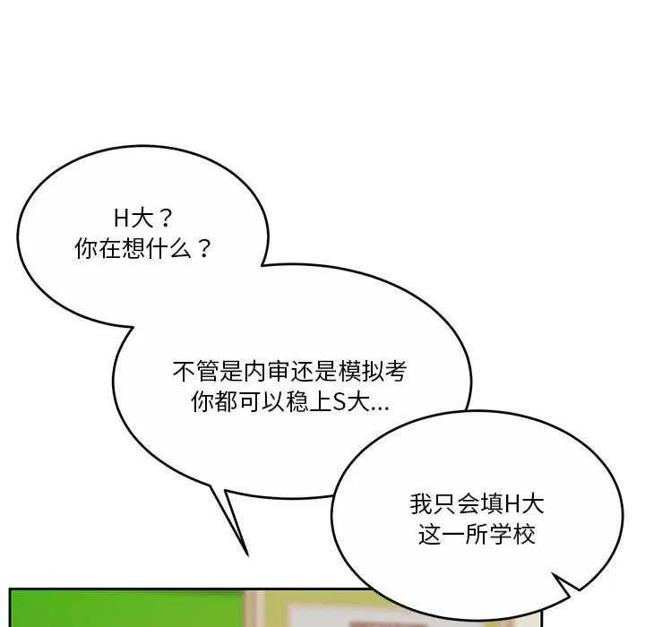 91.jpg