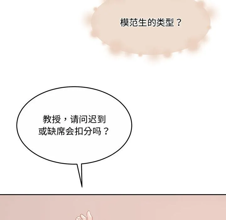 79.jpg