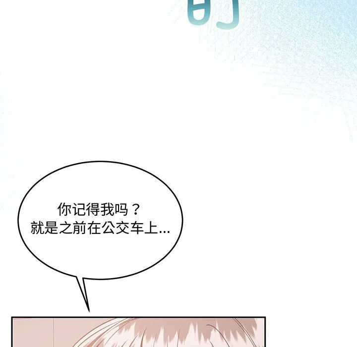 97.jpg