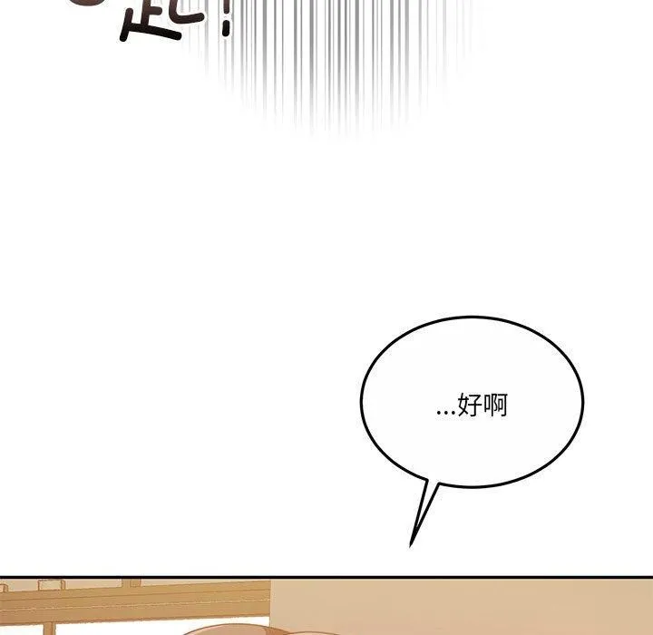 85.jpg