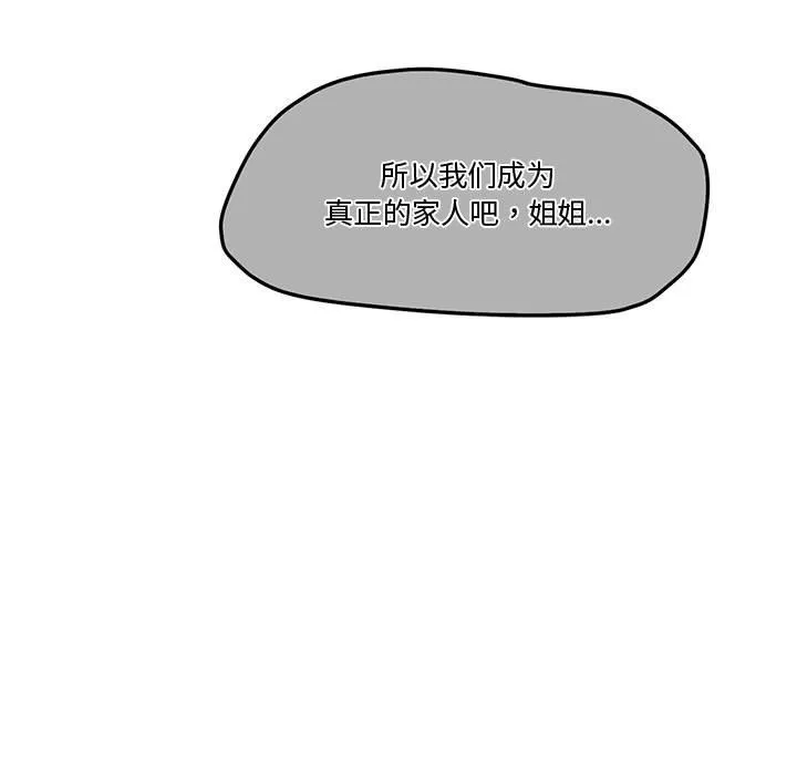 174.jpg