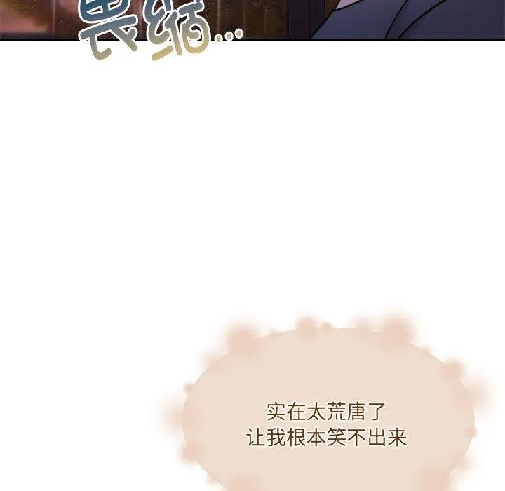 99.jpg