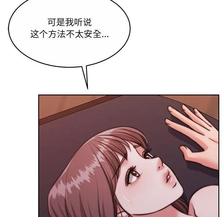 49.jpg