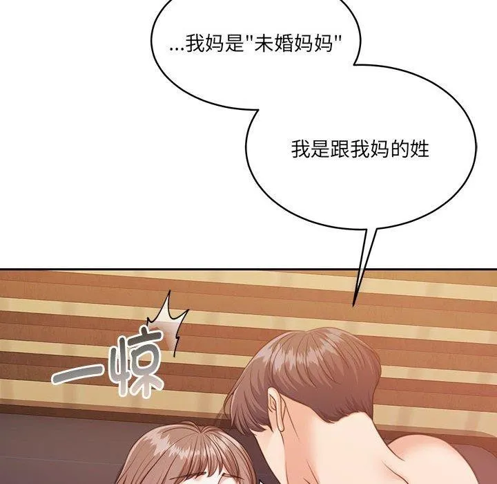 59.jpg