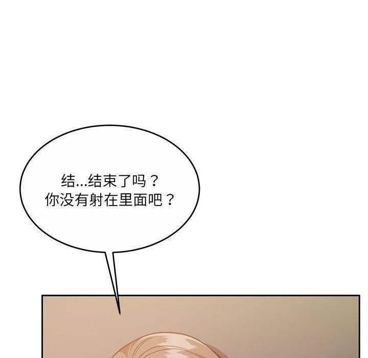 85.jpg