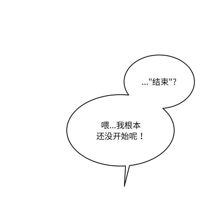 87.jpg