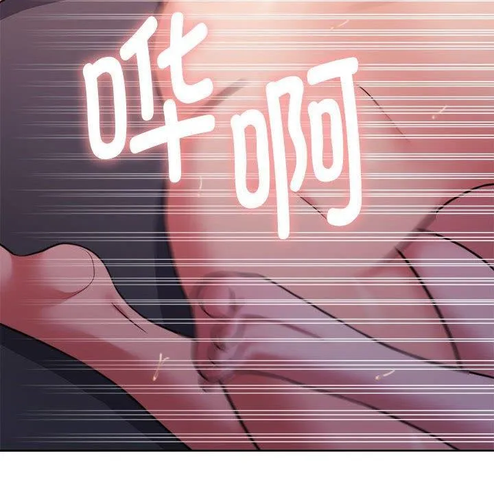 97.jpg